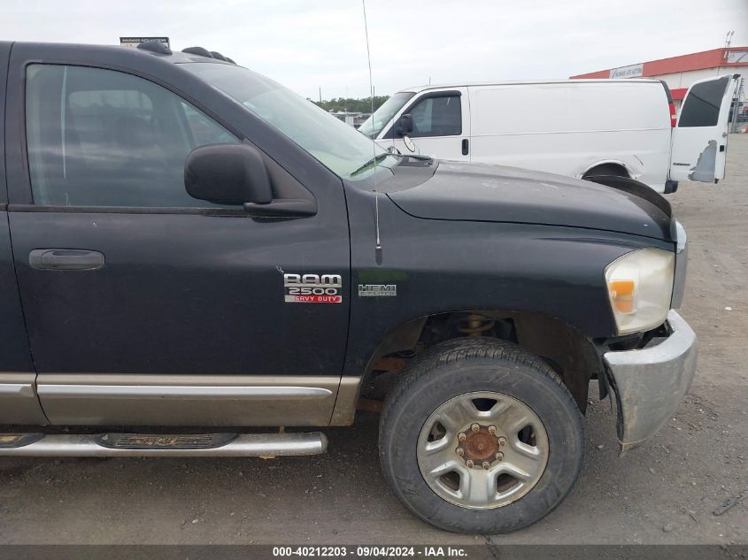 2009 Dodge Ram 2500 Slt VIN: 3D7KS28T89G548419 Lot: 40212203