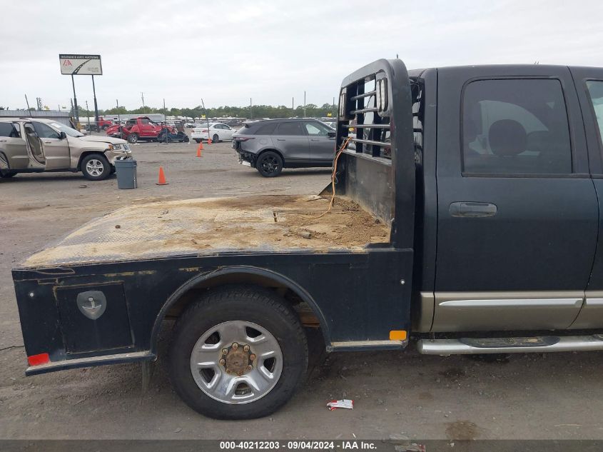 2009 Dodge Ram 2500 Slt VIN: 3D7KS28T89G548419 Lot: 40212203