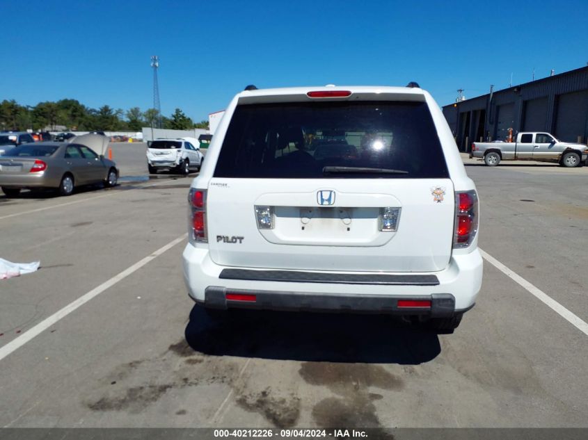 2008 Honda Pilot Ex-L VIN: 5FNYF286X8B029931 Lot: 40212226