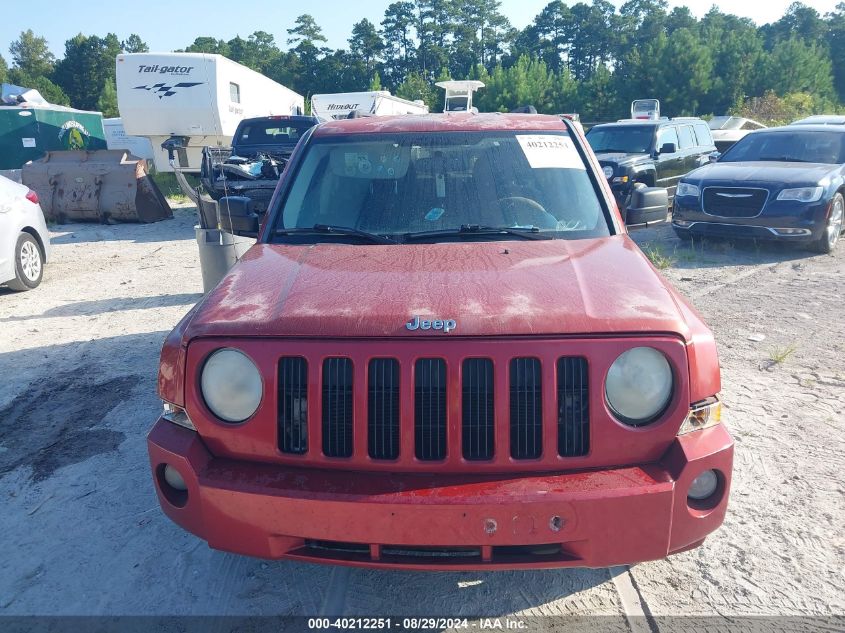 2010 Jeep Patriot Sport VIN: 1J4NT1GB2AD621786 Lot: 40212251