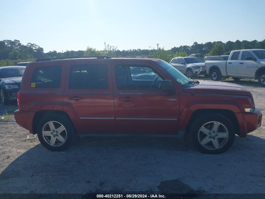 2010 Jeep Patriot Sport VIN: 1J4NT1GB2AD621786 Lot: 40212251