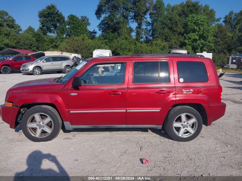 2010 Jeep Patriot Sport VIN: 1J4NT1GB2AD621786 Lot: 40212251