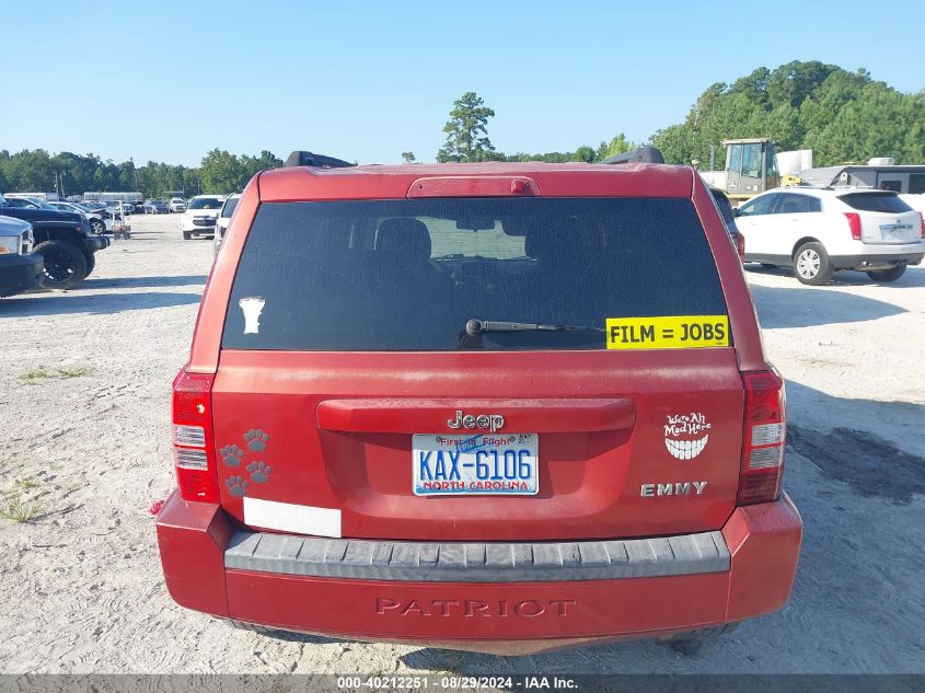 2010 Jeep Patriot Sport VIN: 1J4NT1GB2AD621786 Lot: 40212251