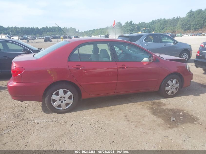 2007 Toyota Corolla Le VIN: 2T1BR32E67C776397 Lot: 40212265