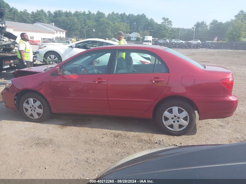 2007 Toyota Corolla Le VIN: 2T1BR32E67C776397 Lot: 40212265