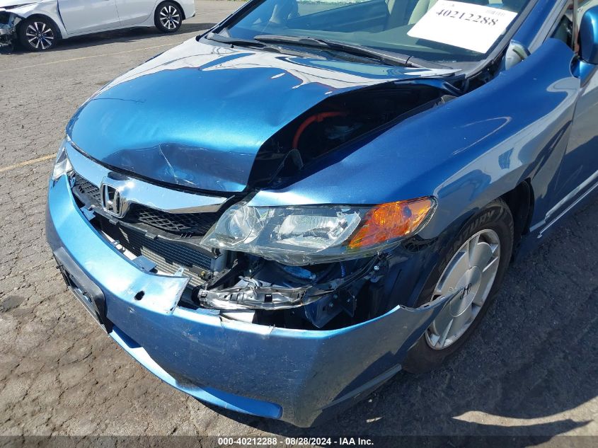 JHMFA36249S000133 2009 Honda Civic Hybrid