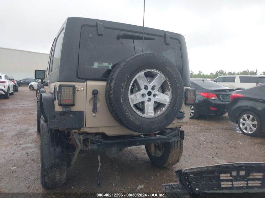 1C4BJWDG6GL290625 2016 JEEP WRANGLER - Image 16