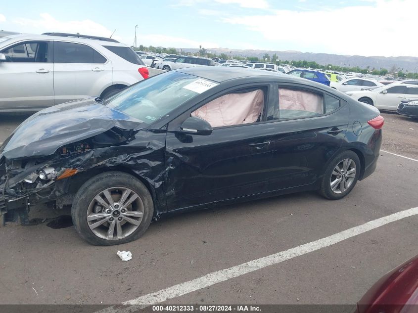 2017 Hyundai Elantra Se VIN: 5NPD84LF3HH038421 Lot: 40212333