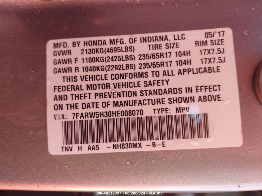 2017 Honda Cr-V Lx VIN: 7FARW5H30HE008070 Lot: 40212397