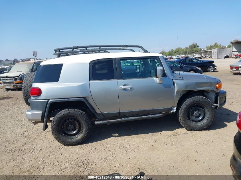 2010 Toyota Fj Cruiser VIN: JTEBU4BF9AK096038 Lot: 40212548