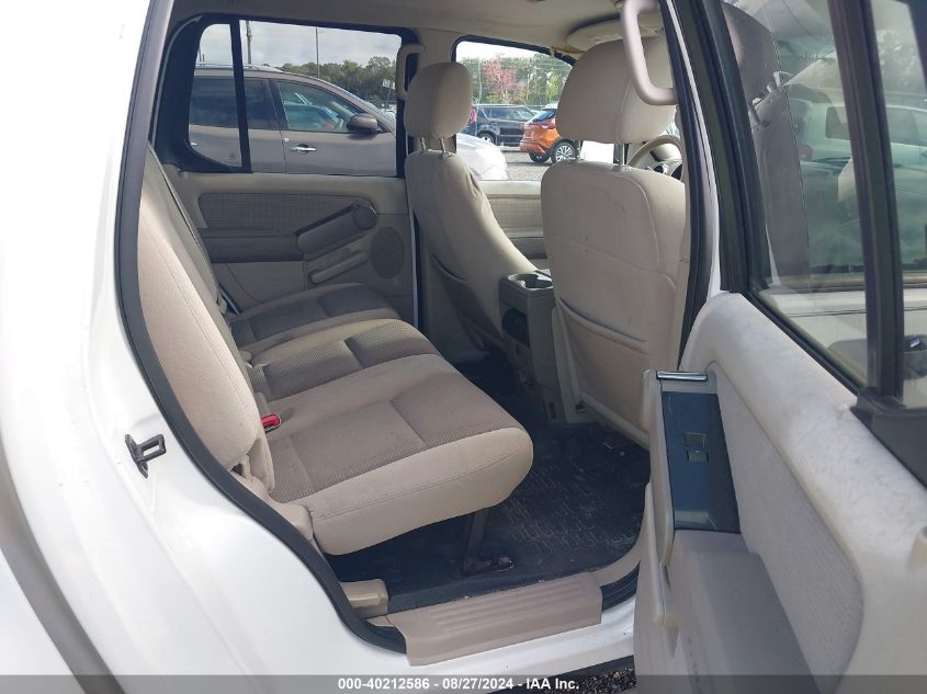 2007 Ford Explorer Sport Trac Xlt VIN: 1FMEU31K37UA15781 Lot: 40212586