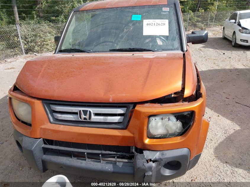 5J6YH28758L014120 2008 Honda Element Ex