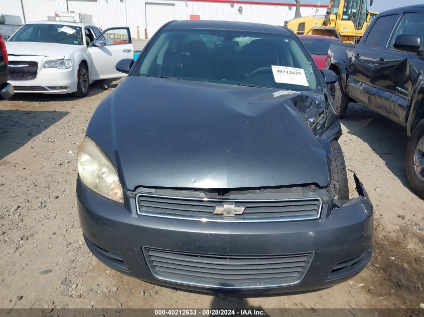 2011 Chevrolet Impala Police VIN: 2G1WD5EM3B1274381 Lot: 40212633