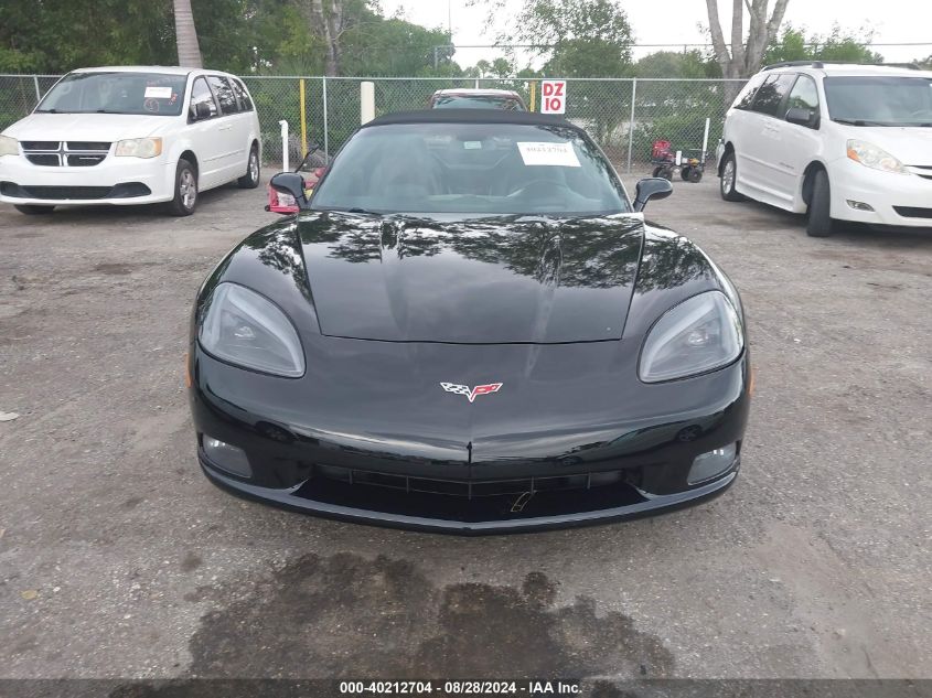 2006 Chevrolet Corvette VIN: 1G1YY36UX65111666 Lot: 40212704