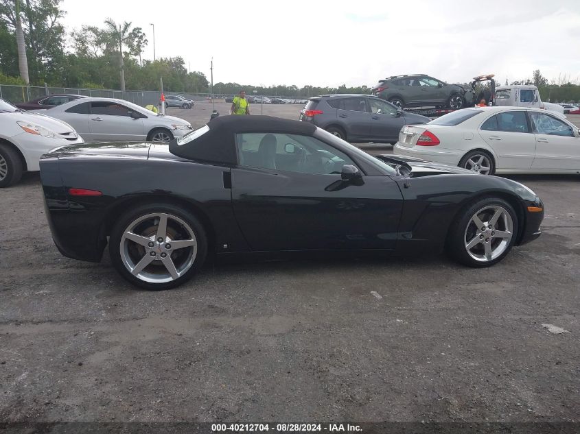 2006 Chevrolet Corvette VIN: 1G1YY36UX65111666 Lot: 40212704