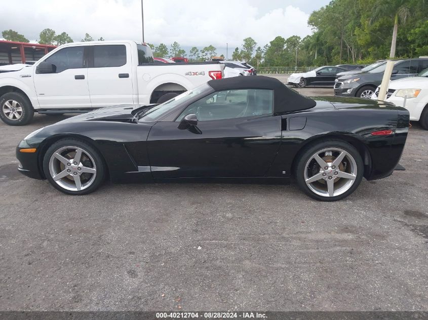 2006 Chevrolet Corvette VIN: 1G1YY36UX65111666 Lot: 40212704