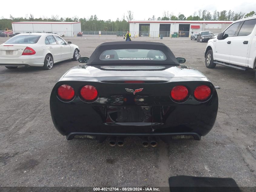 2006 Chevrolet Corvette VIN: 1G1YY36UX65111666 Lot: 40212704