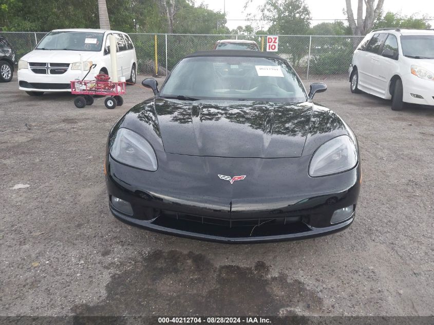 2006 Chevrolet Corvette VIN: 1G1YY36UX65111666 Lot: 40212704