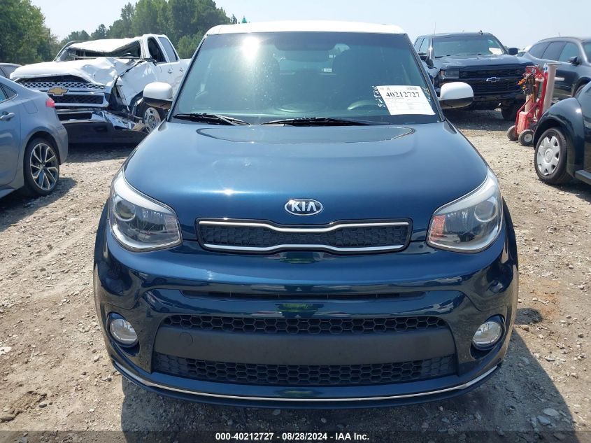 KNDJP3A54J7585511 2018 Kia Soul +