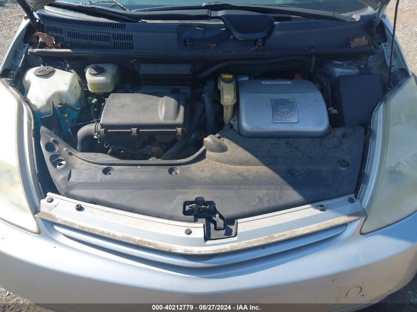 2004 Toyota Prius VIN: JTDKB22U840092222 Lot: 40212779