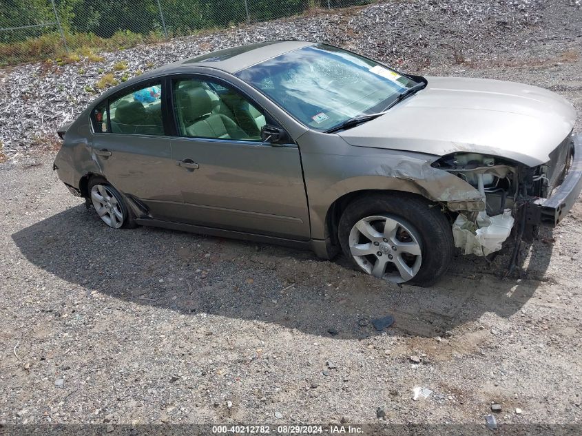 2007 Nissan Altima 2.5 S VIN: 1N4AL21E57C180687 Lot: 40212782