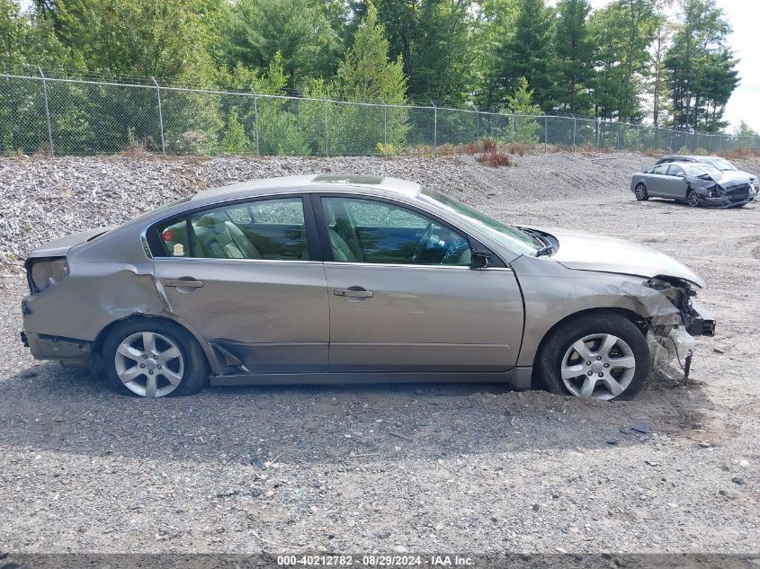 2007 Nissan Altima 2.5 S VIN: 1N4AL21E57C180687 Lot: 40212782