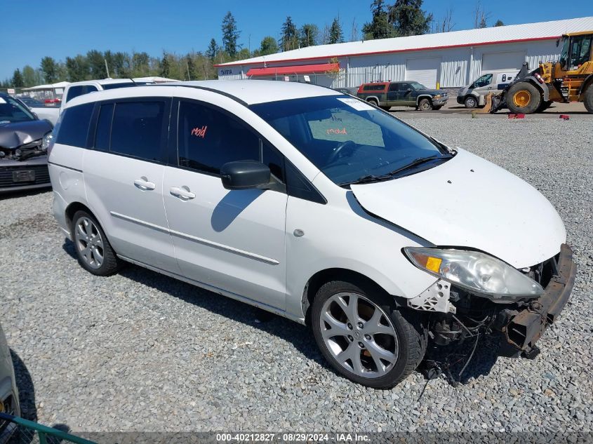 2007 Mazda Mazda5 Sport VIN: JM1CR293270137981 Lot: 40212827