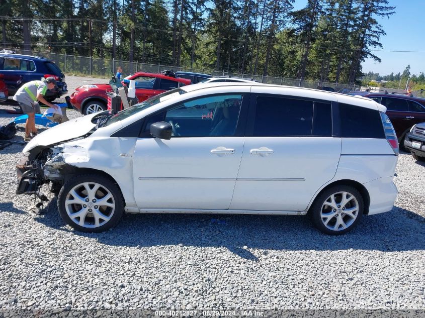 2007 Mazda Mazda5 Sport VIN: JM1CR293270137981 Lot: 40212827