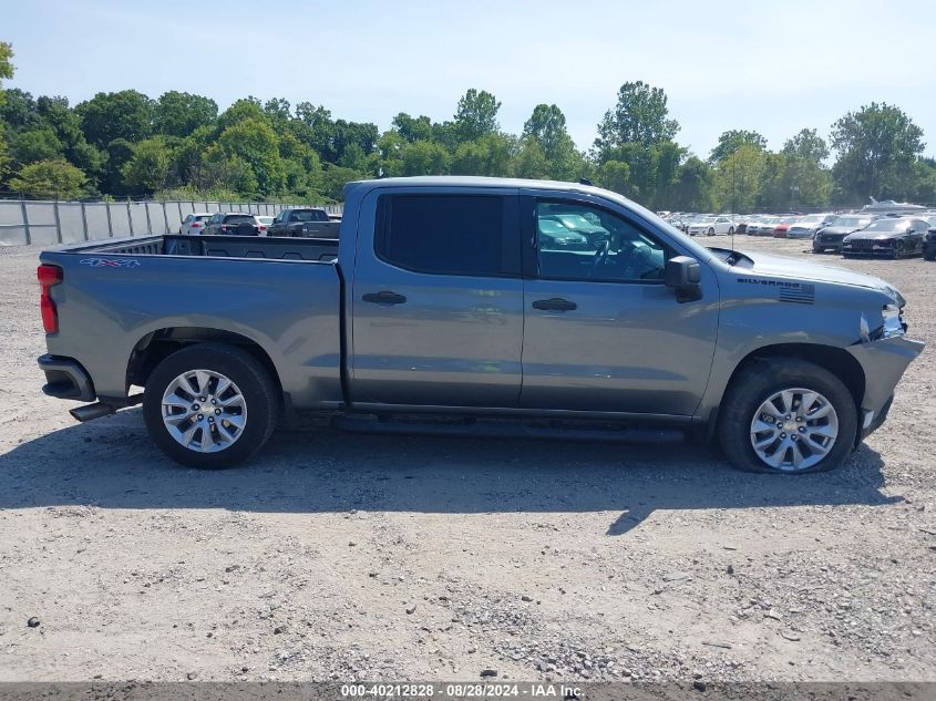 2021 Chevrolet Silverado 1500 4Wd Short Bed Custom VIN: 3GCPYBEH9MG130068 Lot: 40212828