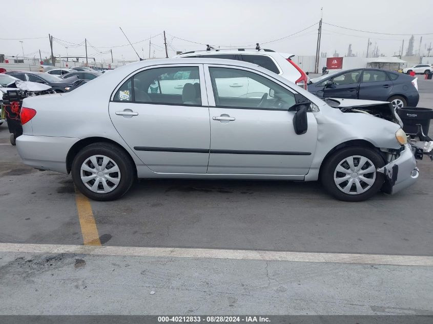 2008 Toyota Corolla Ce VIN: 1NXBR32E68Z947391 Lot: 40212833