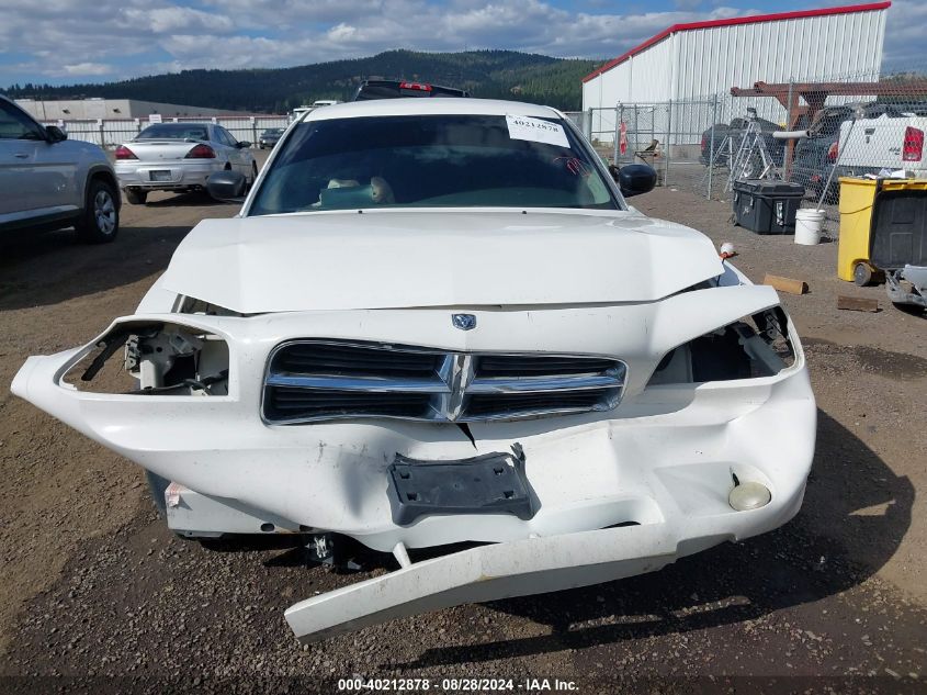 2006 Dodge Charger VIN: 2B3KA43G56H372462 Lot: 40212878