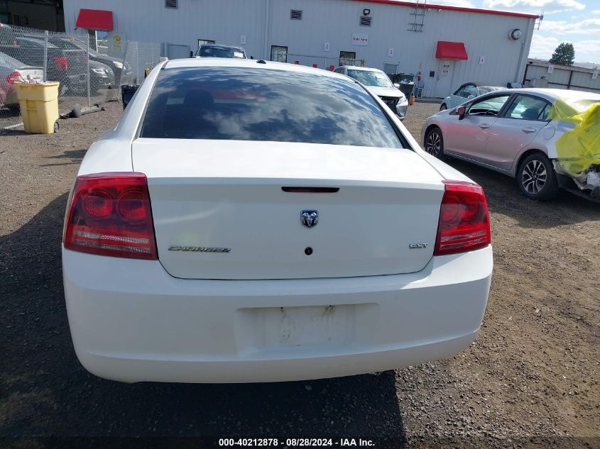 2006 Dodge Charger VIN: 2B3KA43G56H372462 Lot: 40212878