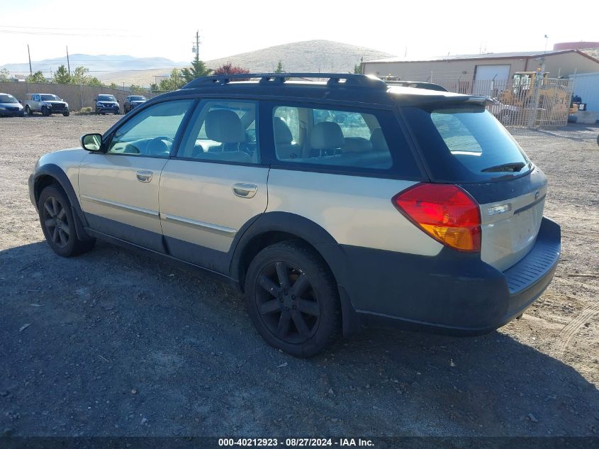 2007 Subaru Outback 2.5I Limited VIN: 4S4BP62C177326451 Lot: 40212923