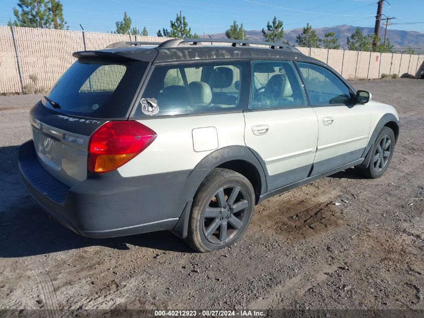 2007 Subaru Outback 2.5I Limited VIN: 4S4BP62C177326451 Lot: 40212923