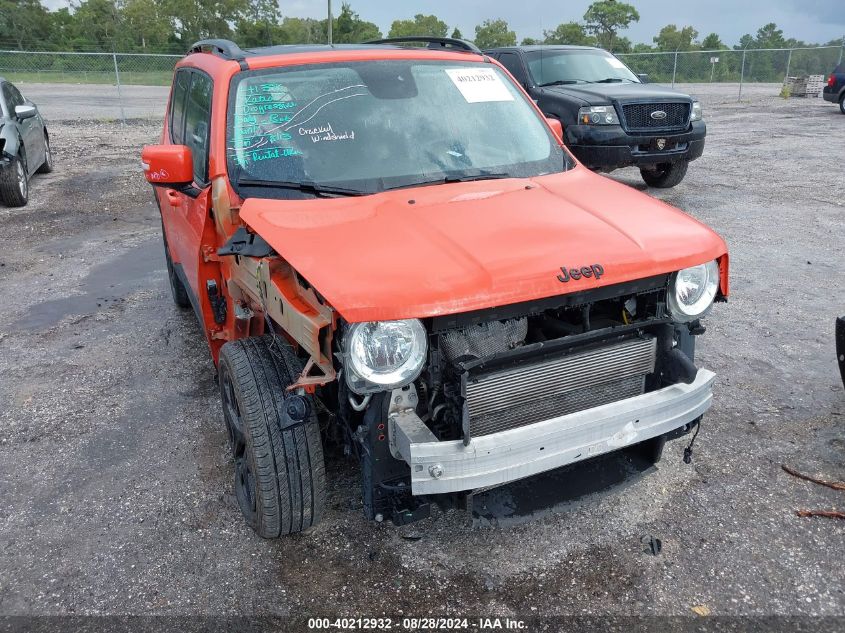 2017 Jeep Renegade Altitude Fwd VIN: ZACCJABB7HPG25693 Lot: 40212932