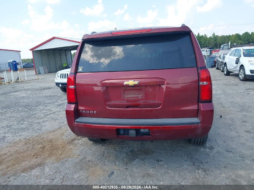 2016 Chevrolet Tahoe Ls VIN: 1GNSCAKC0GR421257 Lot: 40212935