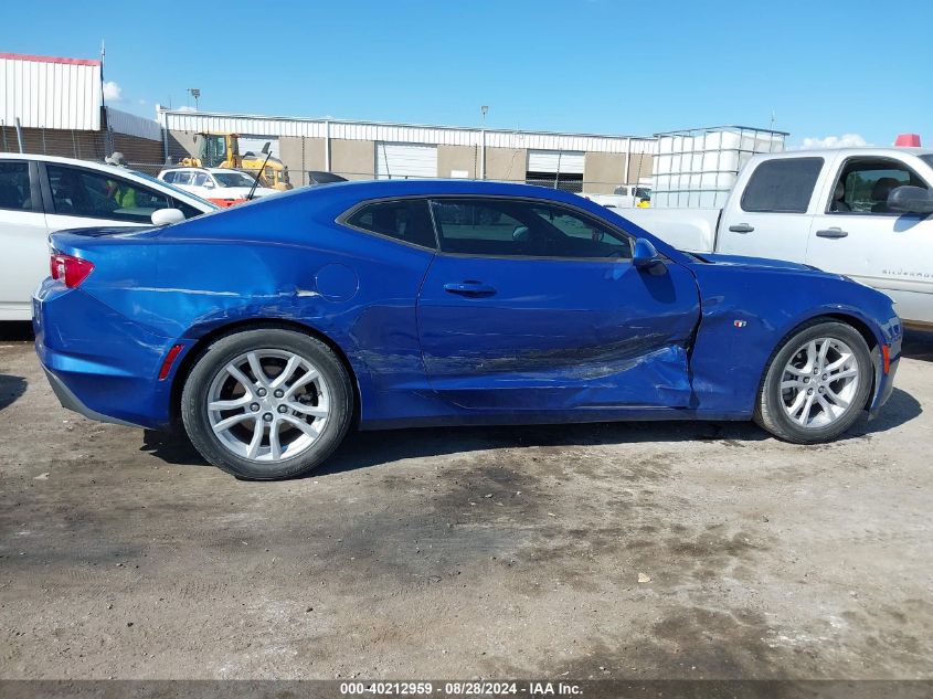 2020 Chevrolet Camaro Rwd 1Ls VIN: 1G1FB1RX2L0132829 Lot: 40212959