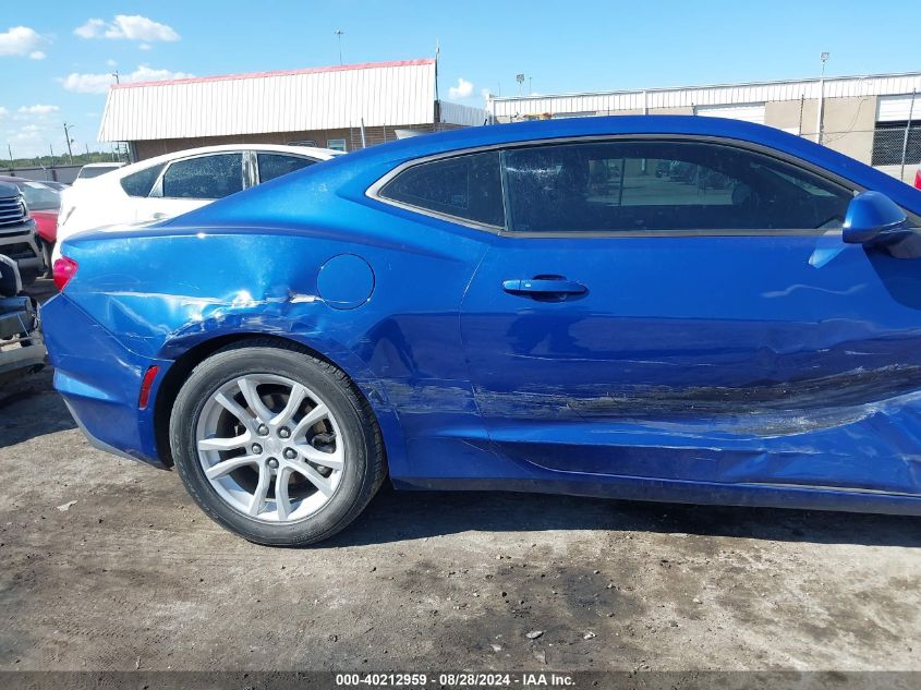 2020 Chevrolet Camaro Rwd 1Ls VIN: 1G1FB1RX2L0132829 Lot: 40212959