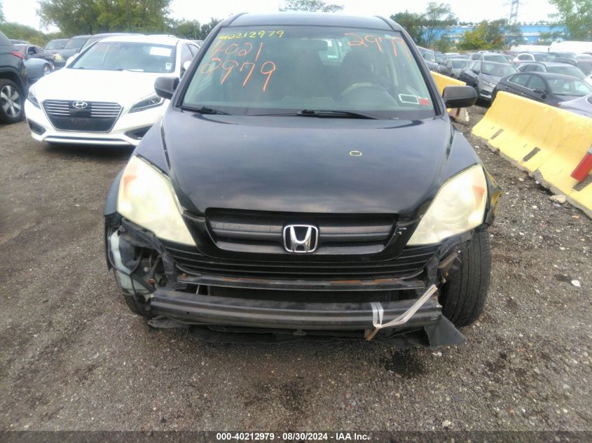 2008 Honda Cr-V Lx VIN: 5J6RE48378L022614 Lot: 40212979