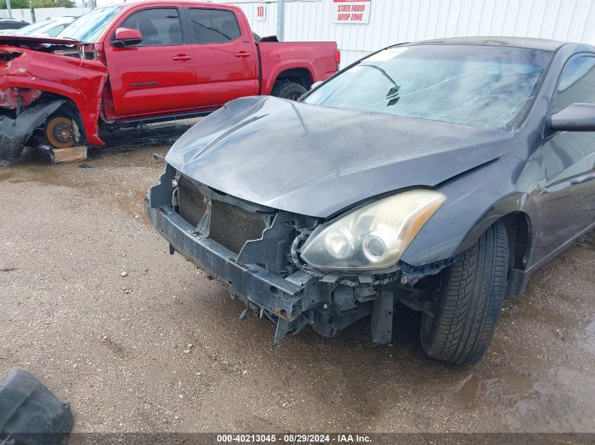 2012 Nissan Altima 2.5 S VIN: 1N4AL2EPXCC245393 Lot: 40213045