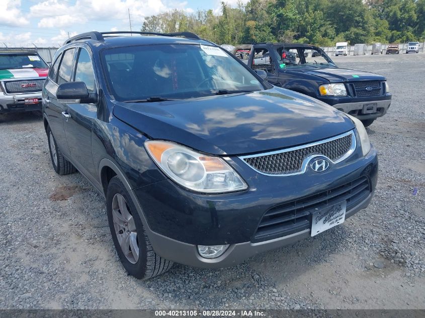 2008 Hyundai Veracruz Gls/Limited/Se VIN: KM8NU13C48U073961 Lot: 40213105