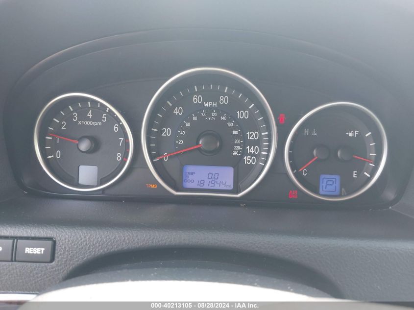 2008 Hyundai Veracruz Gls/Limited/Se VIN: KM8NU13C48U073961 Lot: 40213105