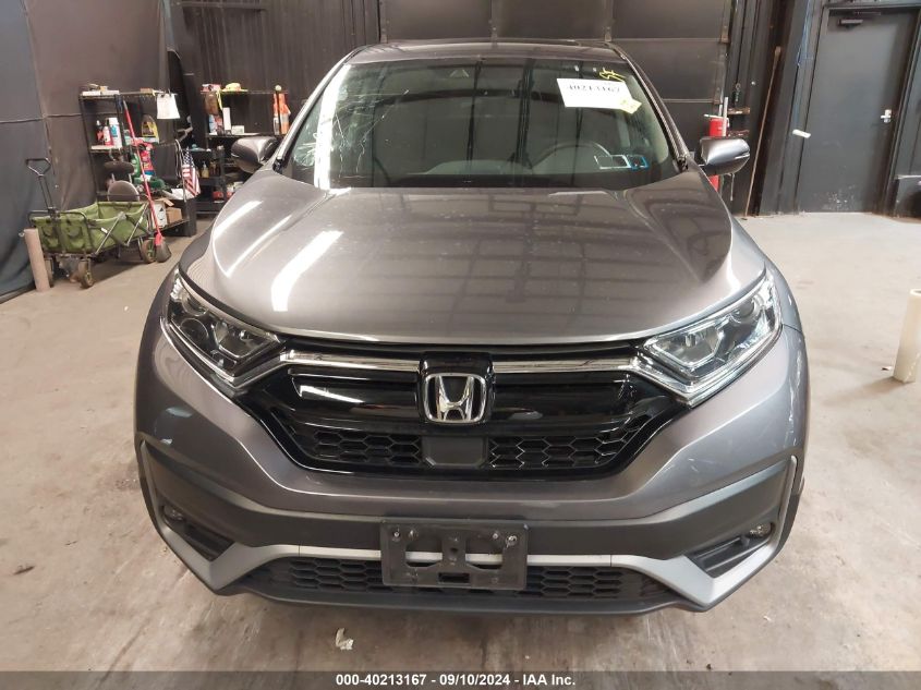 2020 Honda Cr-V Ex VIN: 2HKRW2H51LH671525 Lot: 40213167