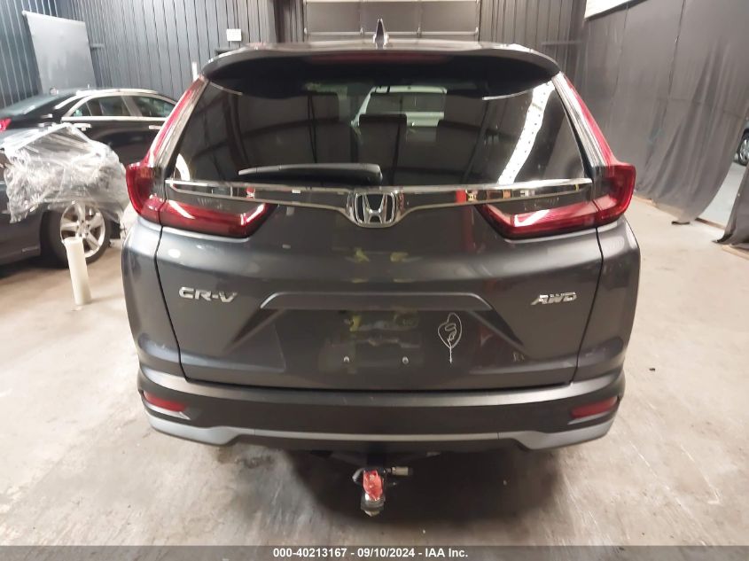 2020 Honda Cr-V Ex VIN: 2HKRW2H51LH671525 Lot: 40213167