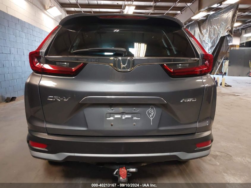 2020 Honda Cr-V Awd Ex VIN: 2HKRW2H51LH671525 Lot: 40213167