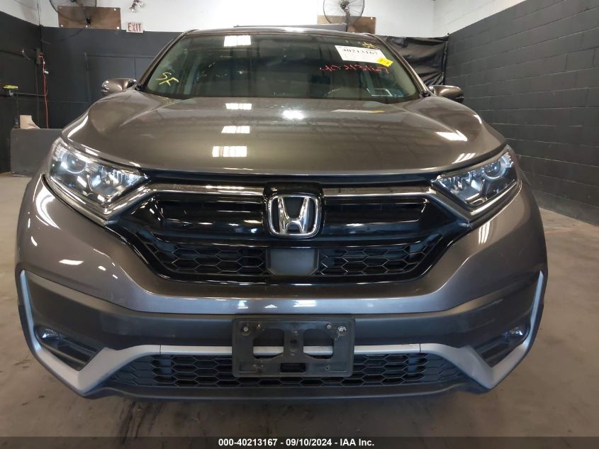 2020 Honda Cr-V Awd Ex VIN: 2HKRW2H51LH671525 Lot: 40213167