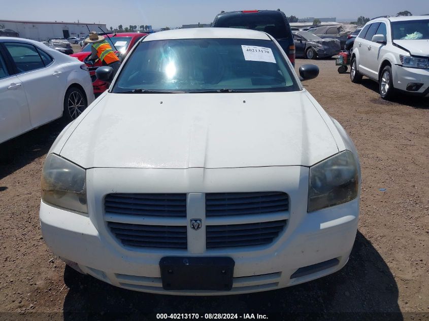 2005 Dodge Magnum Se VIN: 2D4FV48V65H570464 Lot: 40213170