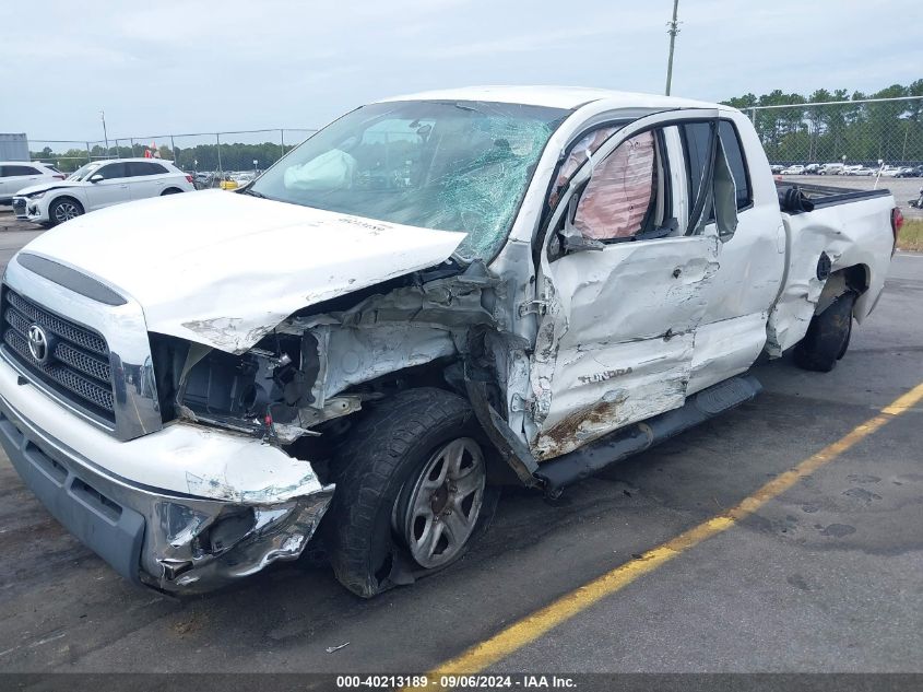 5TFRT54149X028614 2009 Toyota Tundra Grade 4.7L V8