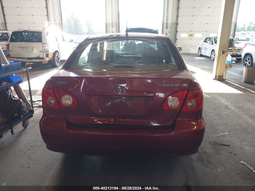 2005 Toyota Corolla Le VIN: 1NXBR30E75Z519229 Lot: 40213194