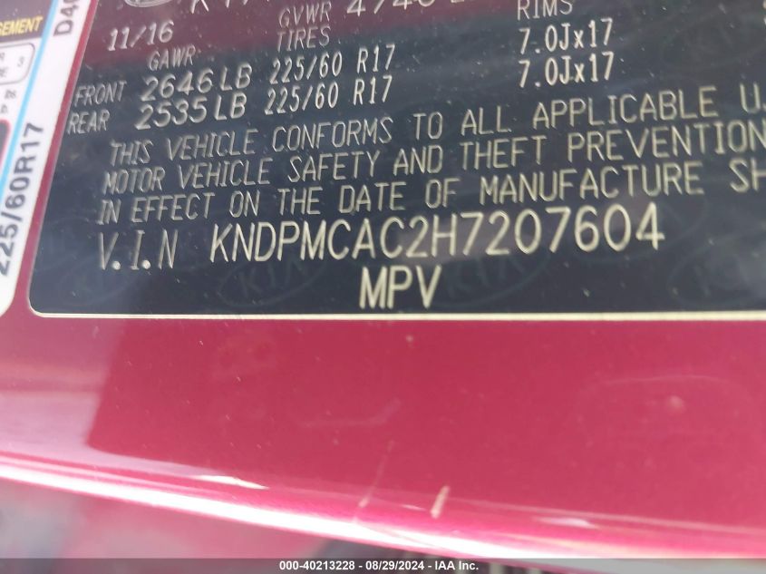 2017 KIA SPORTAGE LX - KNDPMCAC2H7207604